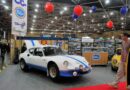 46e Salon Époqu’Auto